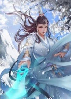 与师姐互换灵兽后